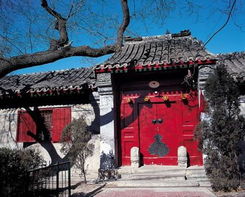 二、 祖先牌位安置之要义：慎终追远与家运传承