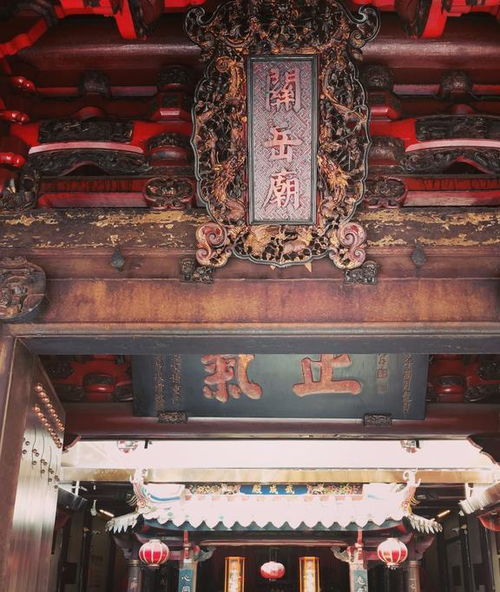 潮汕佛祖灵求学签佛祖签是什么意思？能否详细解释一下？