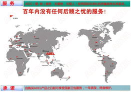 时辰禁忌之考量