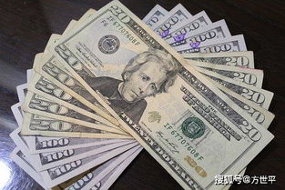 辰戌丑未局与货币政策