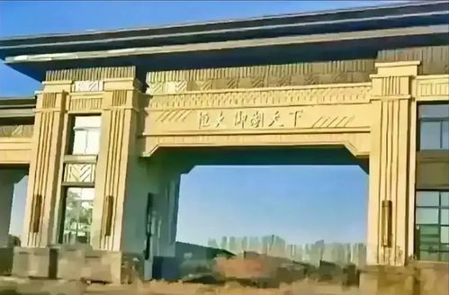 动土修大门会影响到风水吗？