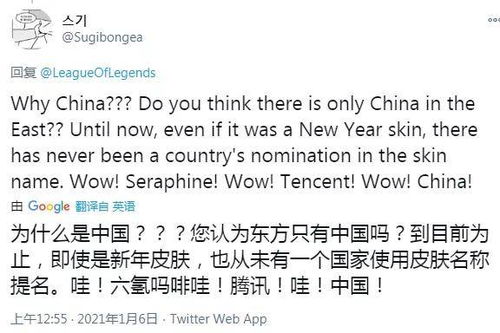 二、 基于现代化汉语语料库的实证解析