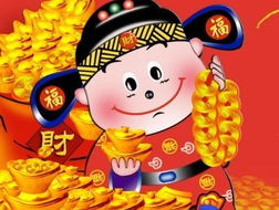 一、 属牛（丑）生肖：财库有成但需警惕羊刃耗财