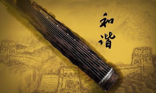 中国传统方式文化底蕴中的阴阳辩证法