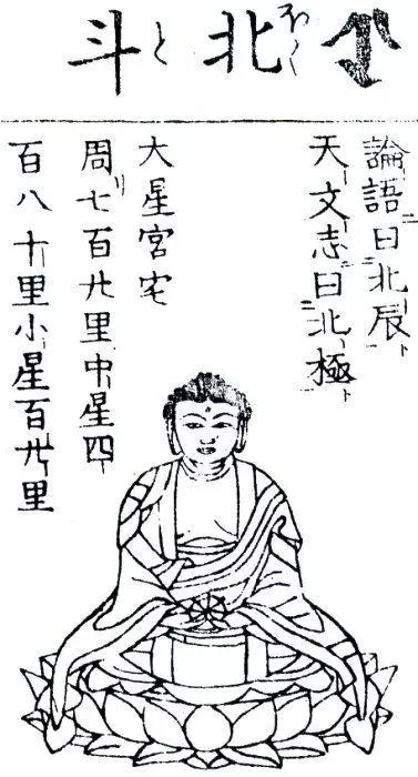 土中藏金是哪位生肖？无瓦遮头全靠土，这生肖的一生有何寓意？