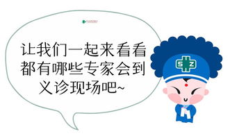 第一章：这事儿得从那个神秘的震动说起