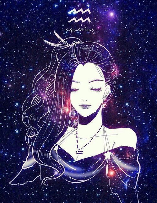 2.7 双鱼座：浪漫梦幻