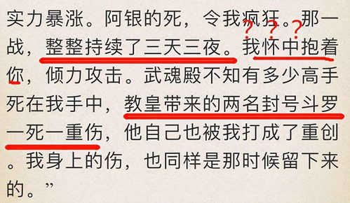 如何将八字过硬或过弱调整为由弱转强的八字布局？