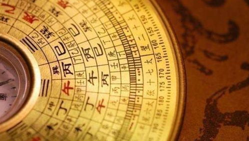三、 女子诞生时辰与三福气较高智商模型探讨