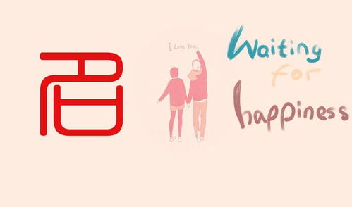 2026年正月康姓宝宝如何起名，孙姓男孩正月出生有哪些好名字推荐？