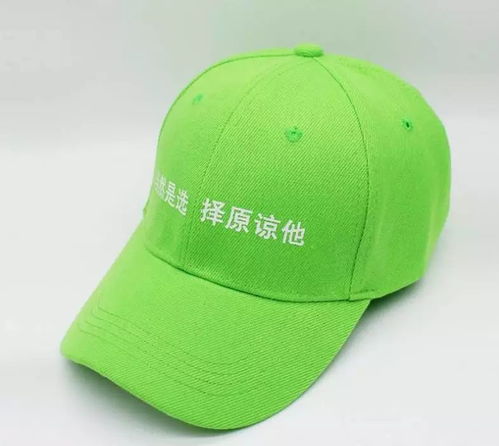 绿帽子象征哪个生肖？帽子与哪些生肖有关联？