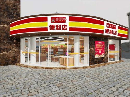 10月16日和10月1日，哪个日子更适合呢？