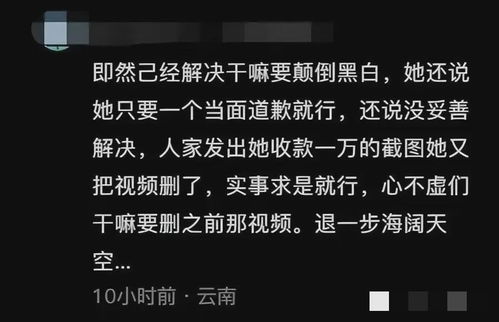：情感叙事与文化符码的交叉分析