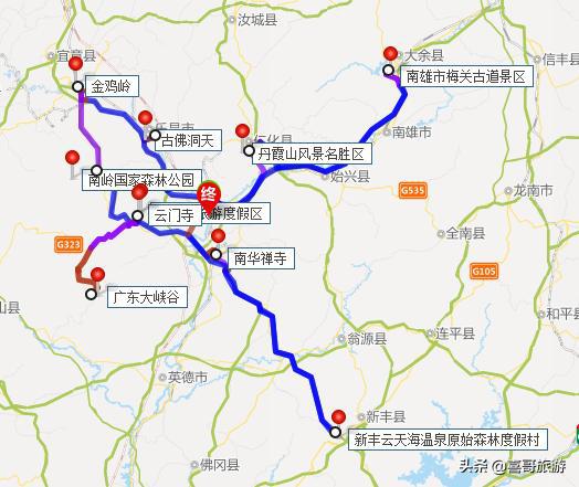 第四天：韶关深山里的奇葩住宿体验（帐篷+树屋=灾难）