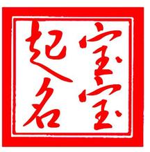 一些……嗯……对比独特的组合