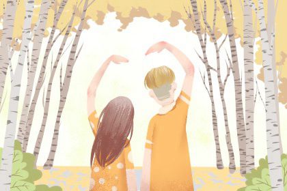 如何判断两个人八字相生相合？