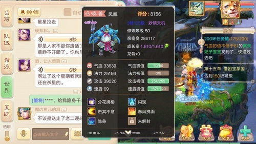 前言：我， 一个被游戏名字折磨的灵魂