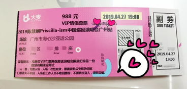 2026年与柠檬酸配对的情侣名字叫什么？