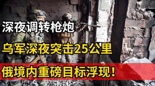 序言：在较深邃的夜色中探寻内心的幽灵