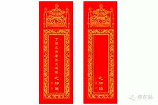 1. 水果：丰收与吉祥之寓意