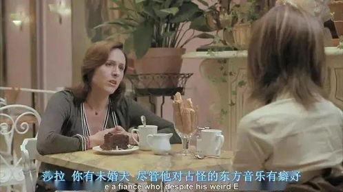 对“命中注定”的反思：后来啊导向下的认知偏差