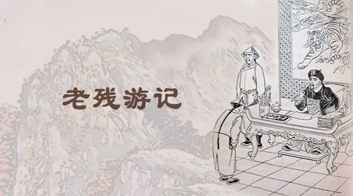 理财措施