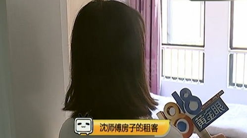 一、 巫医与沉寂