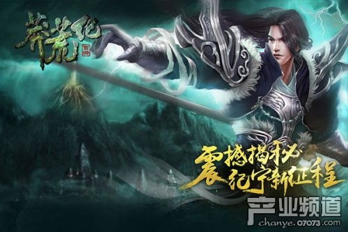 网页游戏，新手选？大型游戏，必玩？这玩意儿，真香！