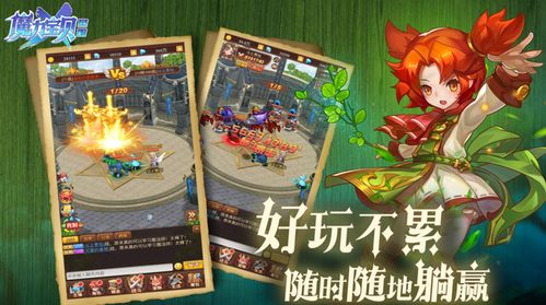 真正的“木鱼”到底在哪？