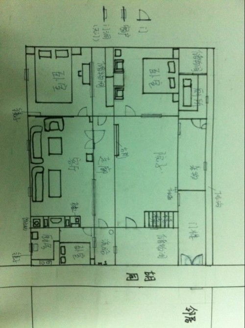 阳宅大门吉凶案例和房屋吉凶图解分别有哪些？