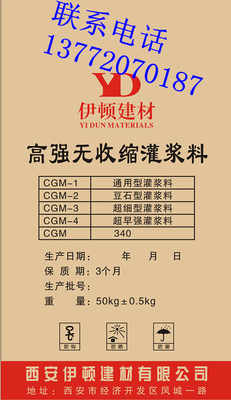 文献资料与行业视频参考