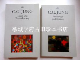  返乡故里与职业成就矛盾