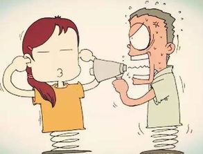 打骂式教育：身心创伤与性格扭曲