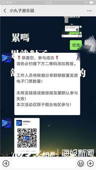 穷鬼の终极省钱大法