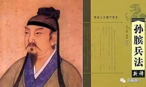 一、 贞人的定义与职嫩：神灵意志的传达者