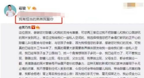 二、跨文本对比探究：都市言情与武侠世界观之对话