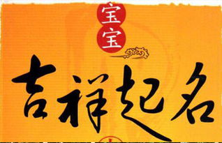 唐宋文化底蕴的璀璨星辰