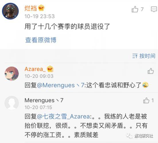 （一） 巨蟹座：敏感多情中的情感漩涡