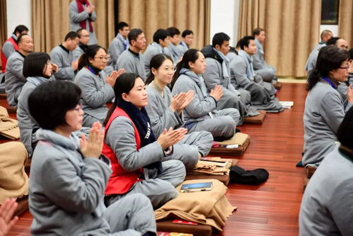 五、圆满——彻底圆满与融合