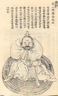 蔡明宏钦天紫微斗数传承如何改写为现代紫微斗数体系？