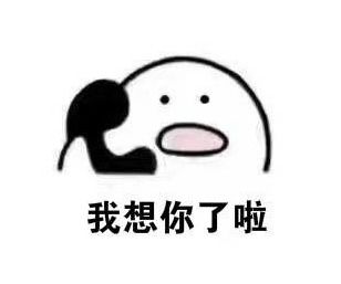 算命时能否准确预测一个人一生中会有几段婚姻关系？