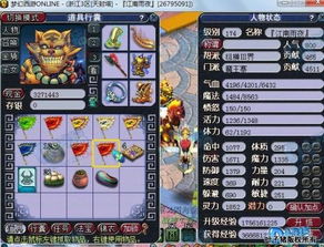 为什么我们要纠结于一个破名字？