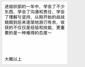 地动山摇指的是哪个生肖？这个生肖的精准答案是什么意思？