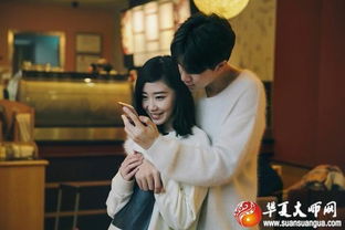 男人八字看妻子当家还是情人当家？