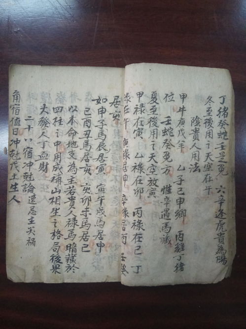 称骨算命批注诗全文，能否提供算命诗句的完整内容？