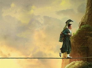 一、 道士群体的性格特质与其风水实践之关联性分析