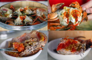 以下美食慎重选择（后果自负）：