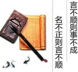 十二画字起名凶吉，如何改写为最旺男孩名字？