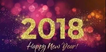 春节前夕——十二生肖对2024年初始走向之预测