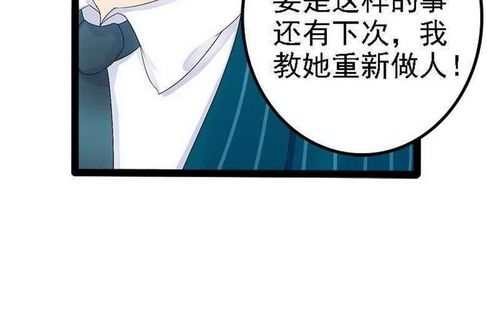 一、  政治流放与生存危机的加剧